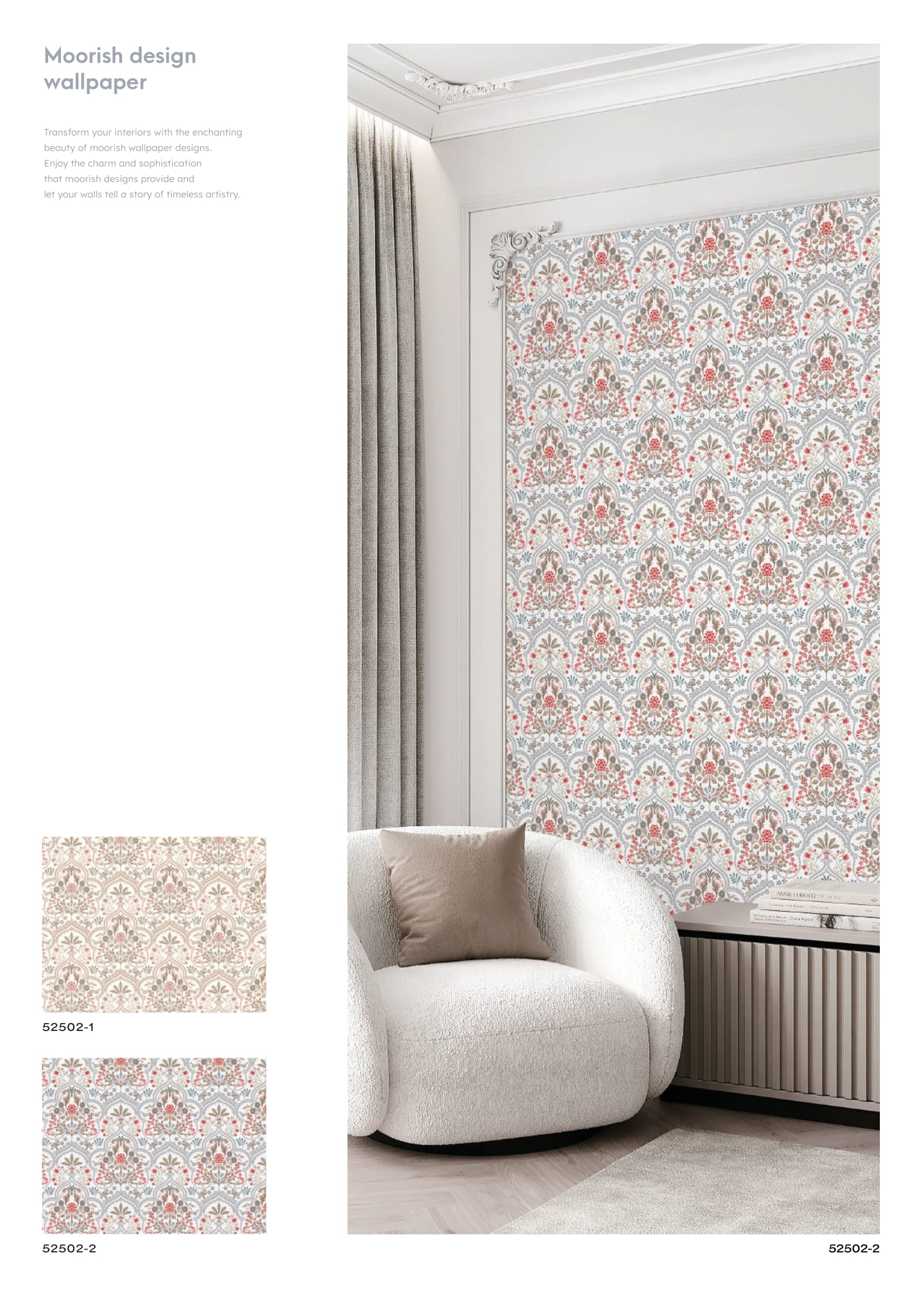 False Ceiling Design