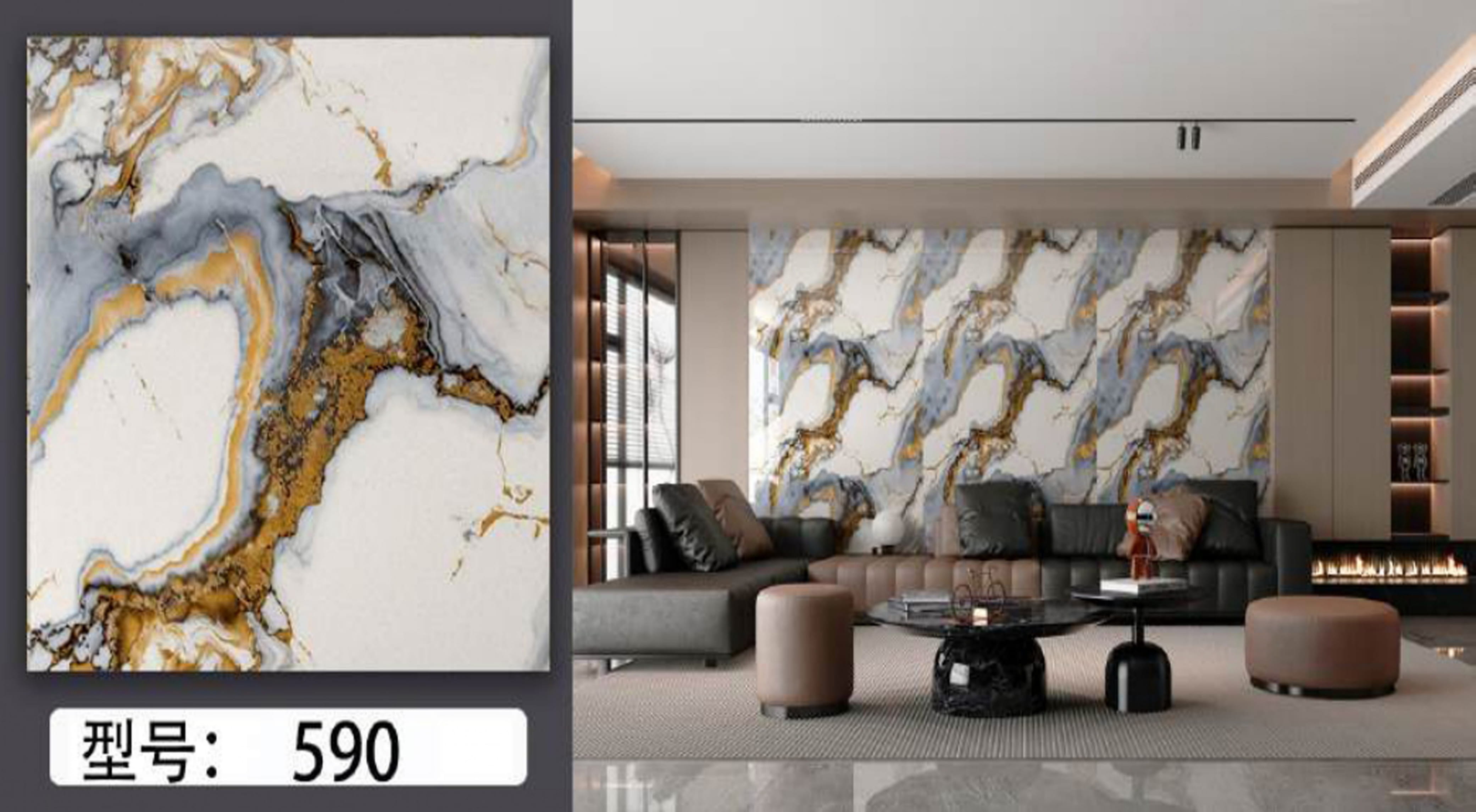 Wall Stickers Design