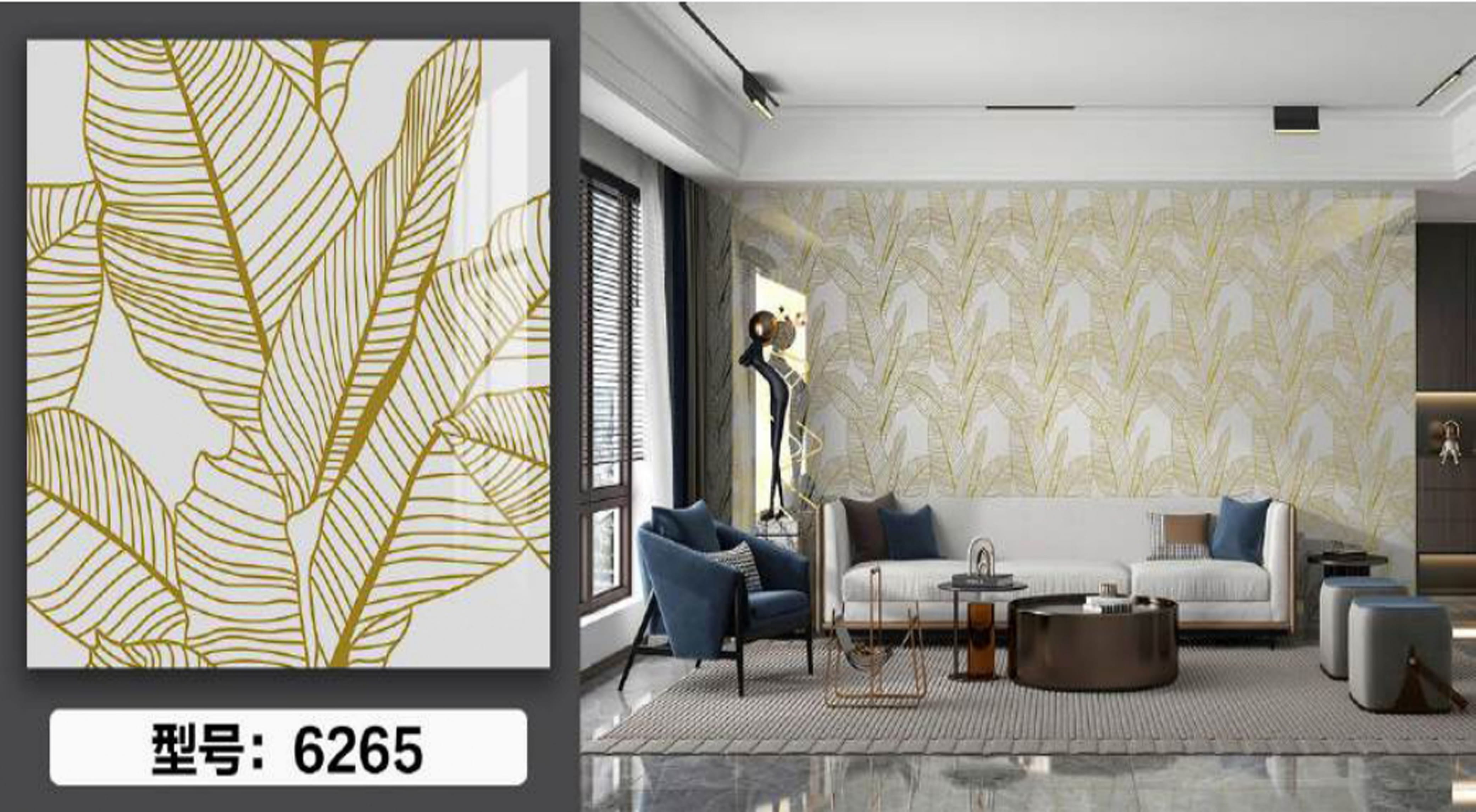Wall Stickers Design
