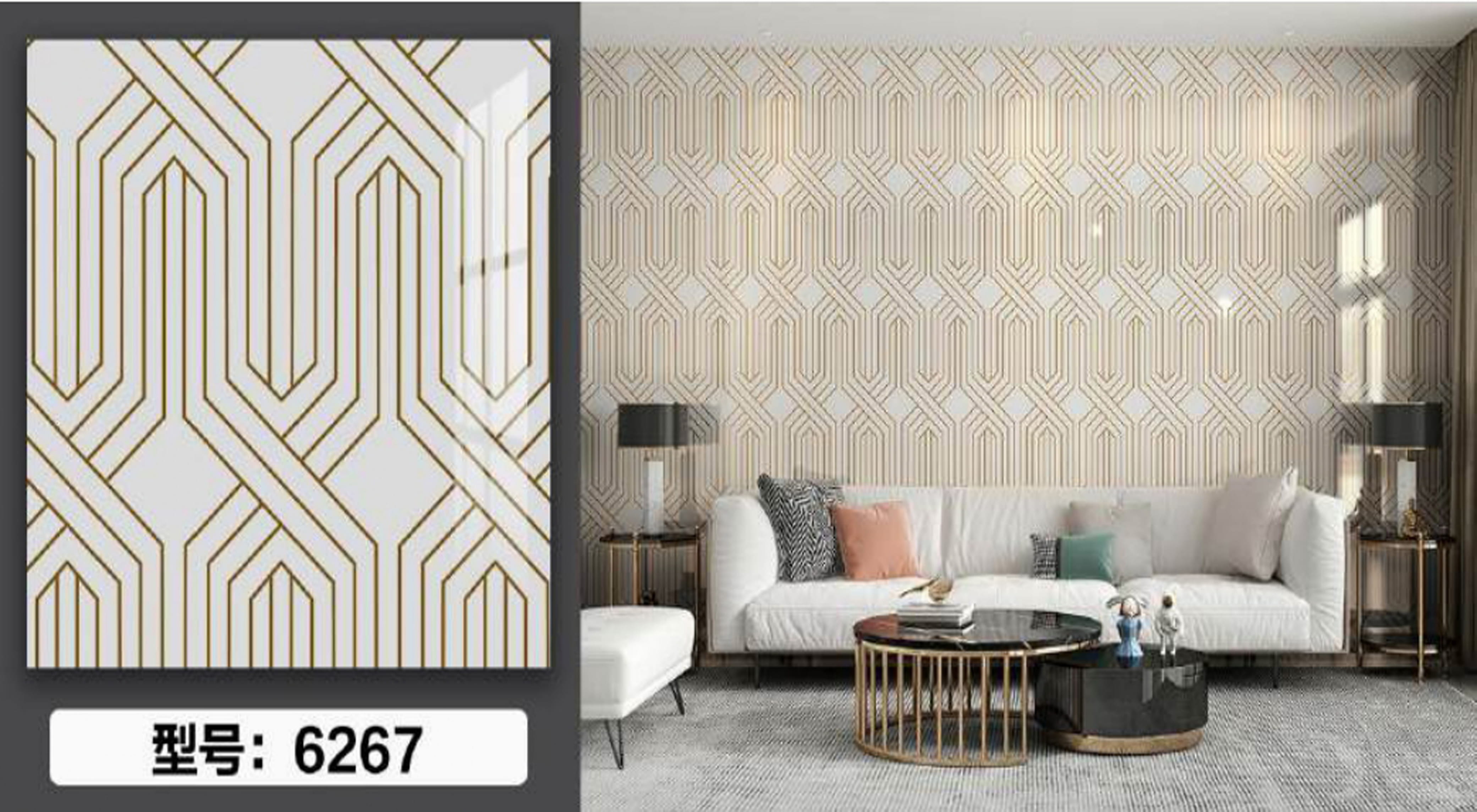Wall Stickers Design