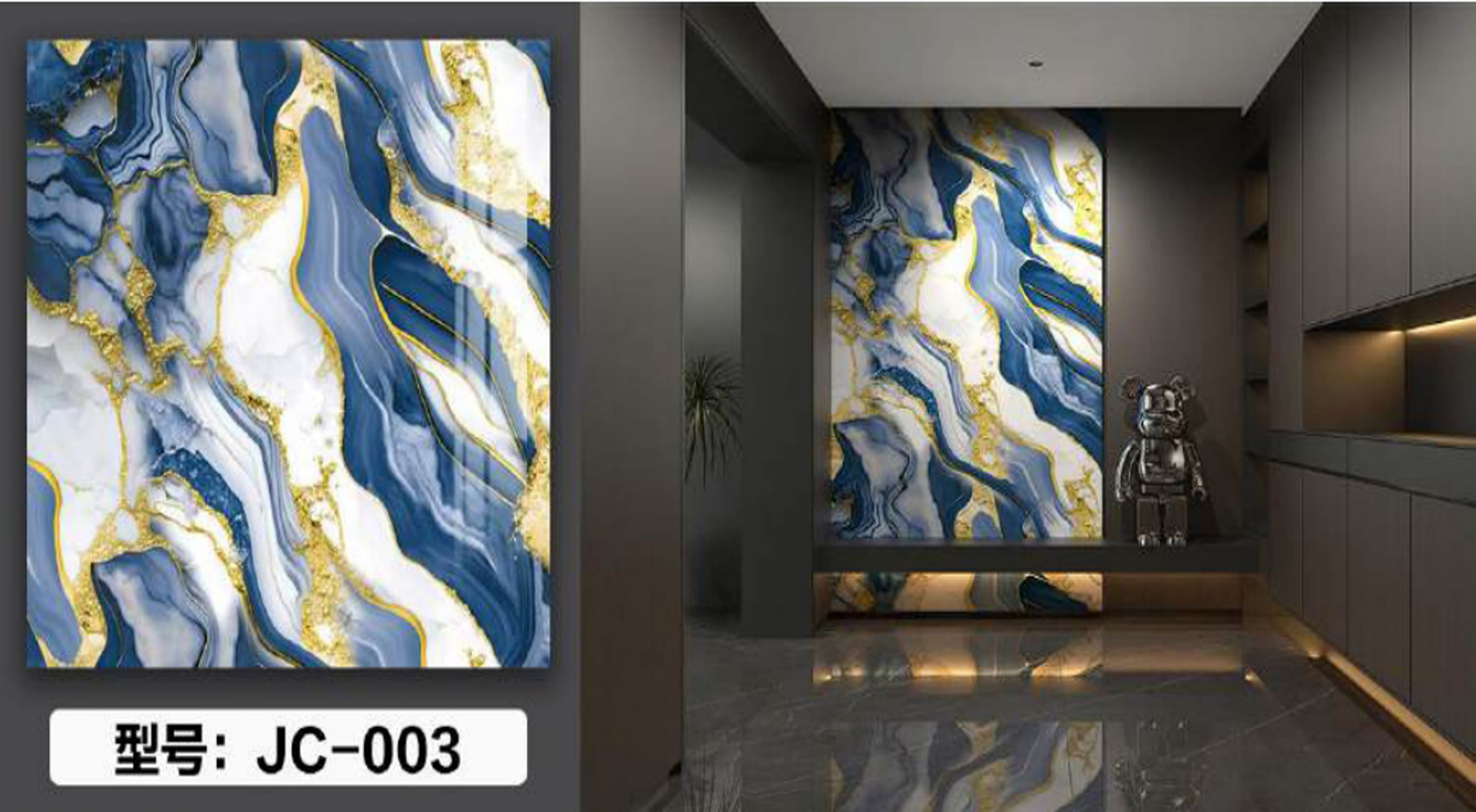 Wall Stickers Design