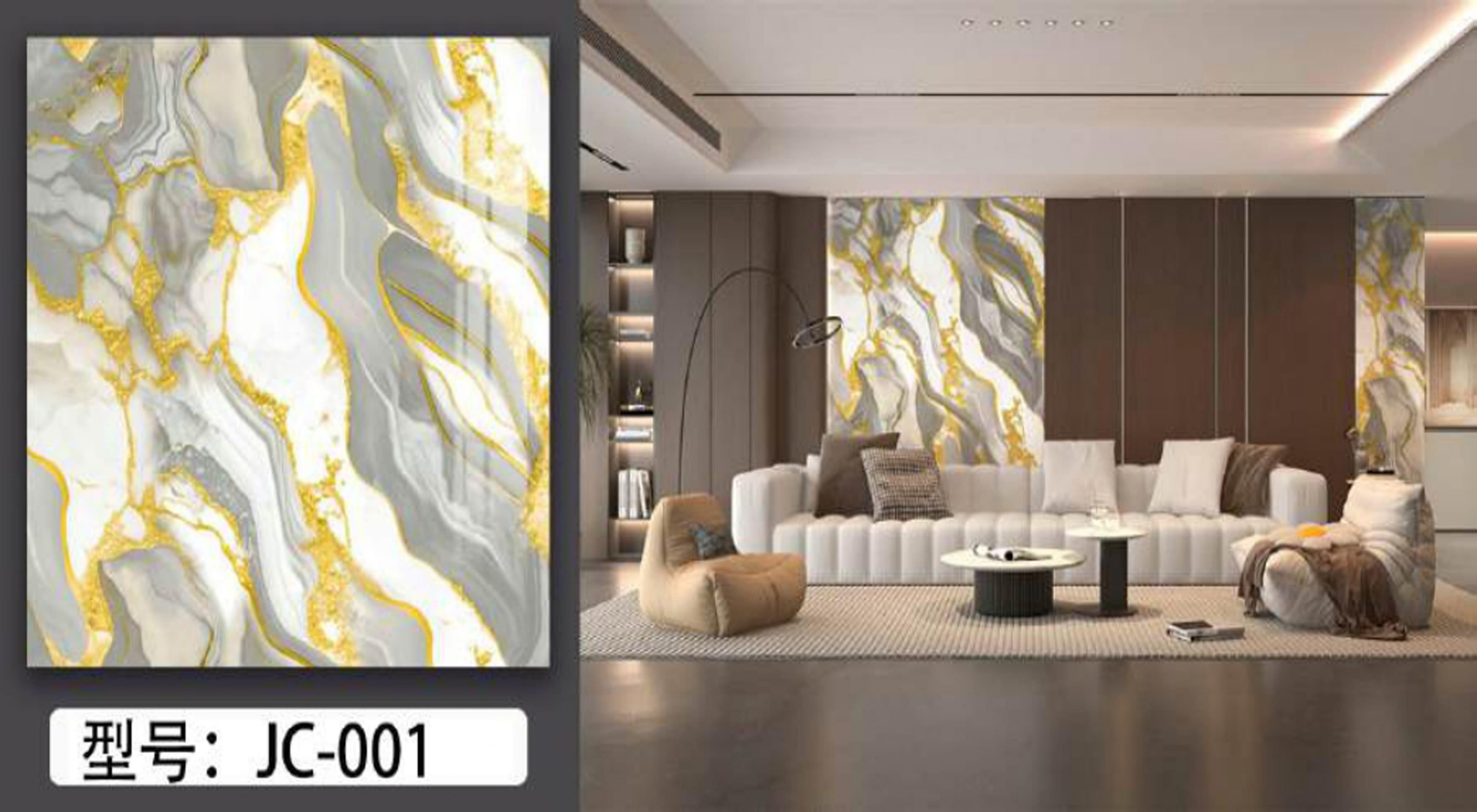 Wall Stickers Design