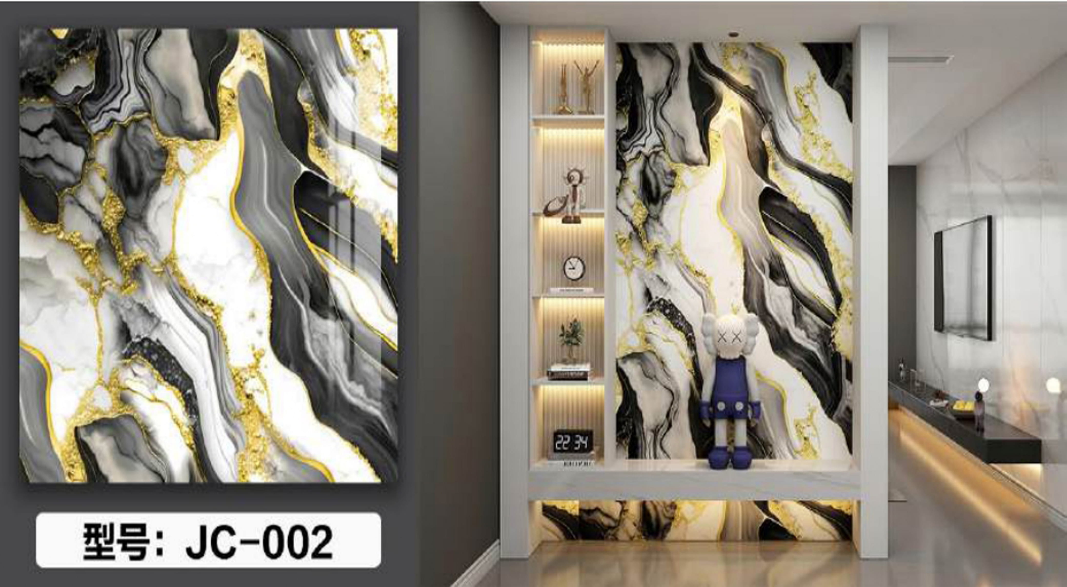 Wall Stickers Design