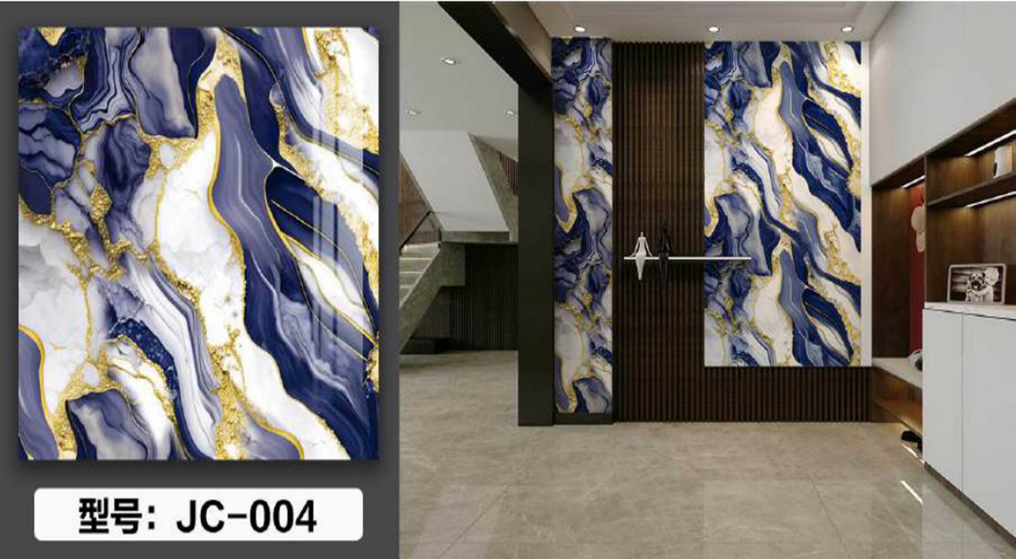 Wall Stickers Design