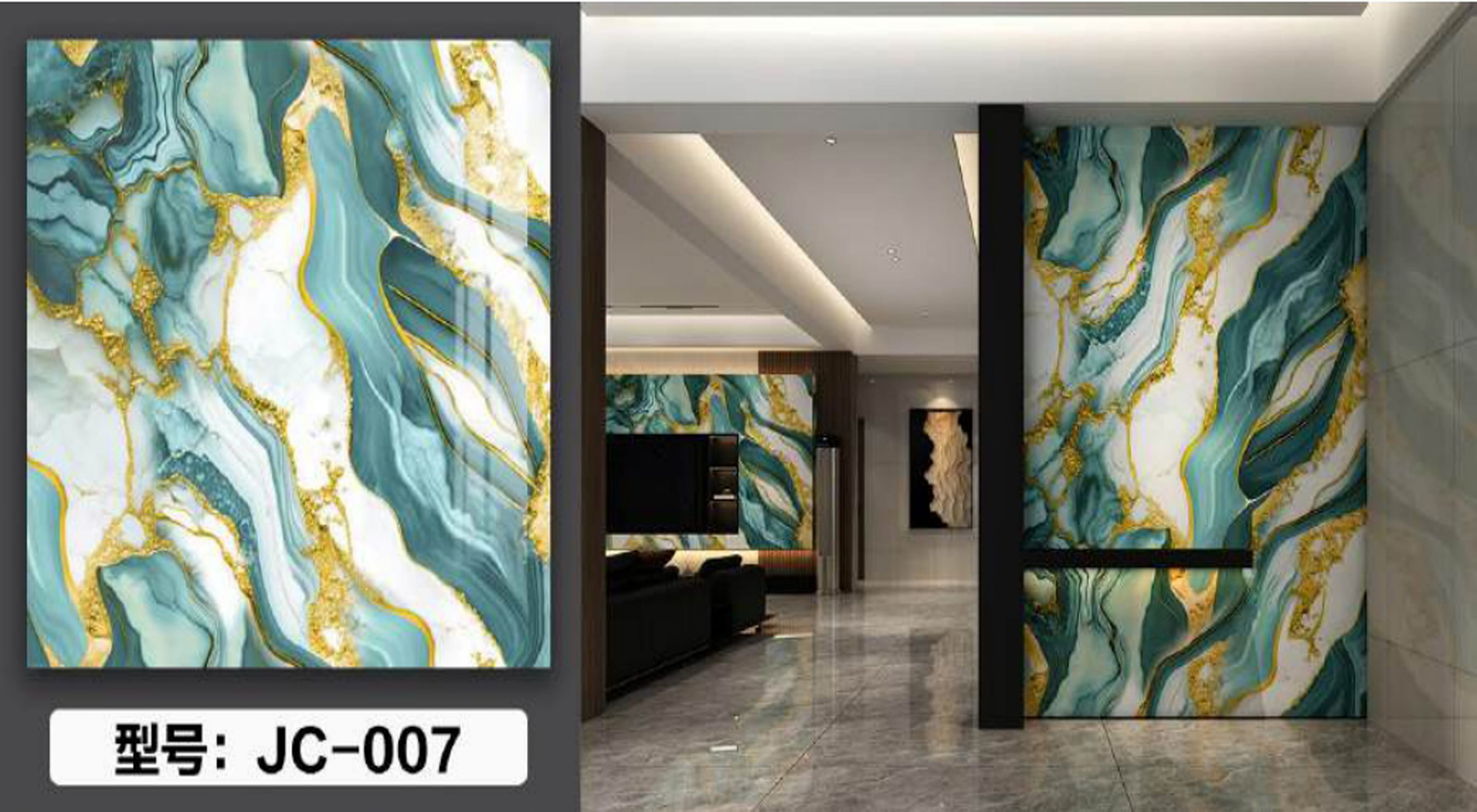 Wall Stickers Design