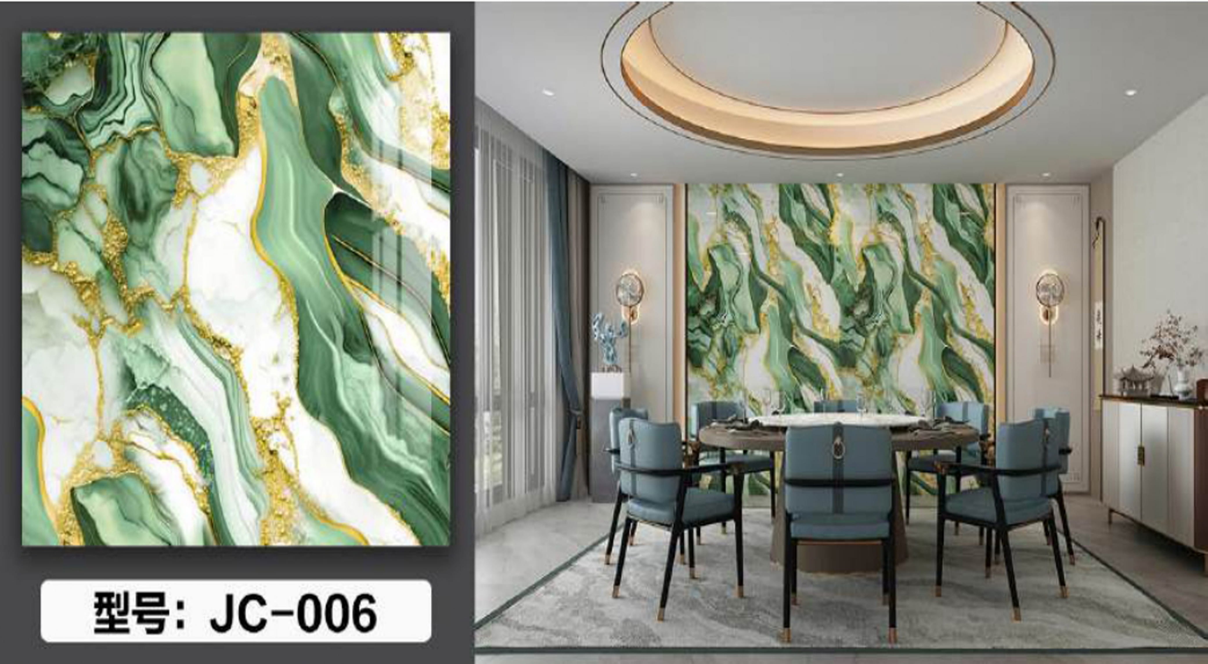 Wall Stickers Design