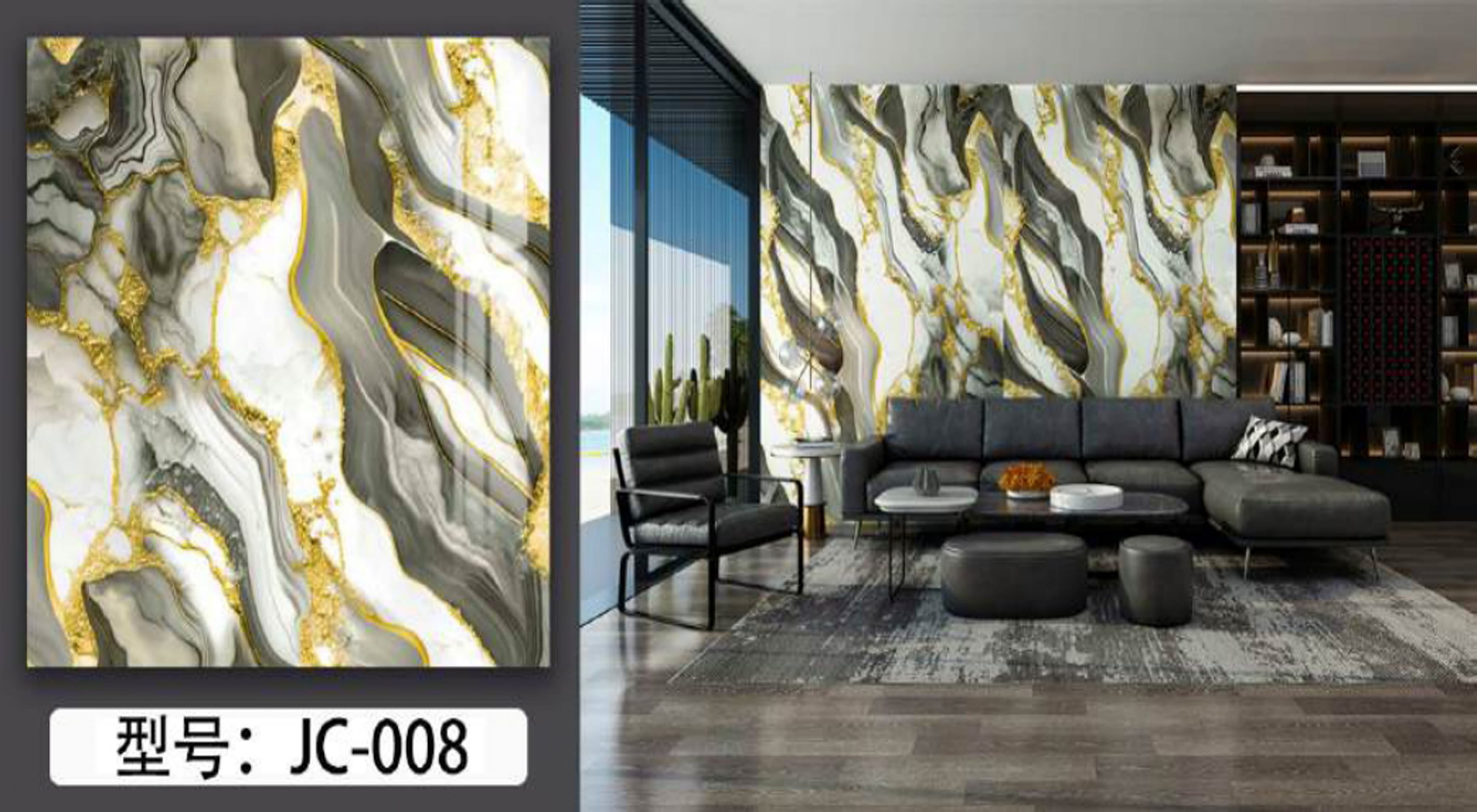 Wall Stickers Design