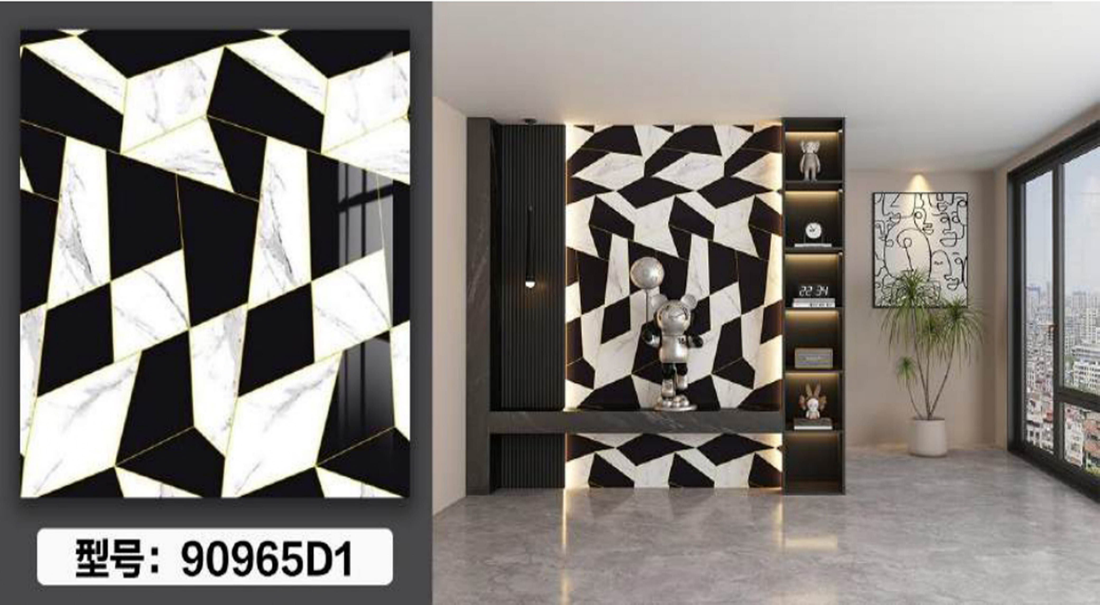 Wall Stickers Design