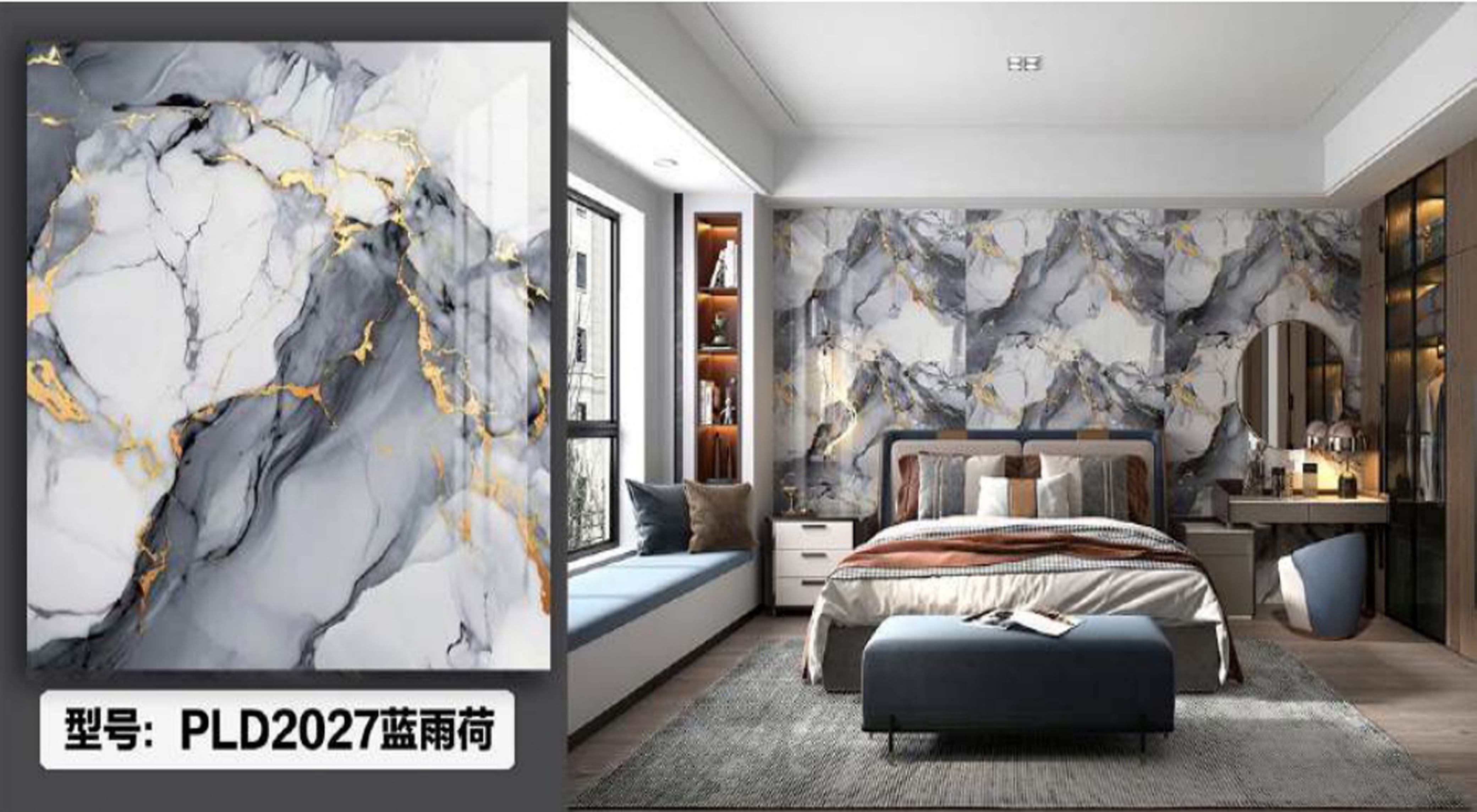 Wall Stickers Design