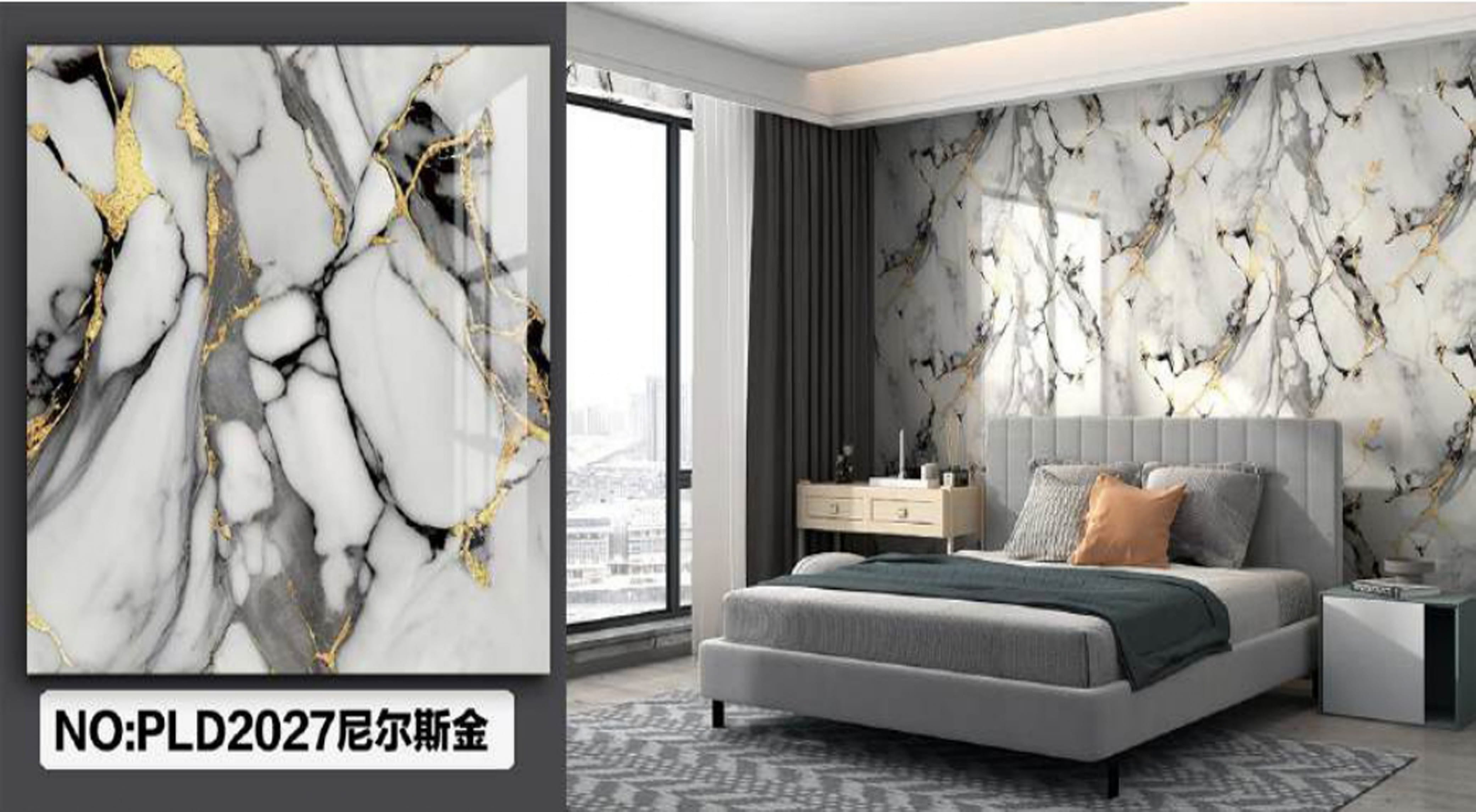 Wall Stickers Design
