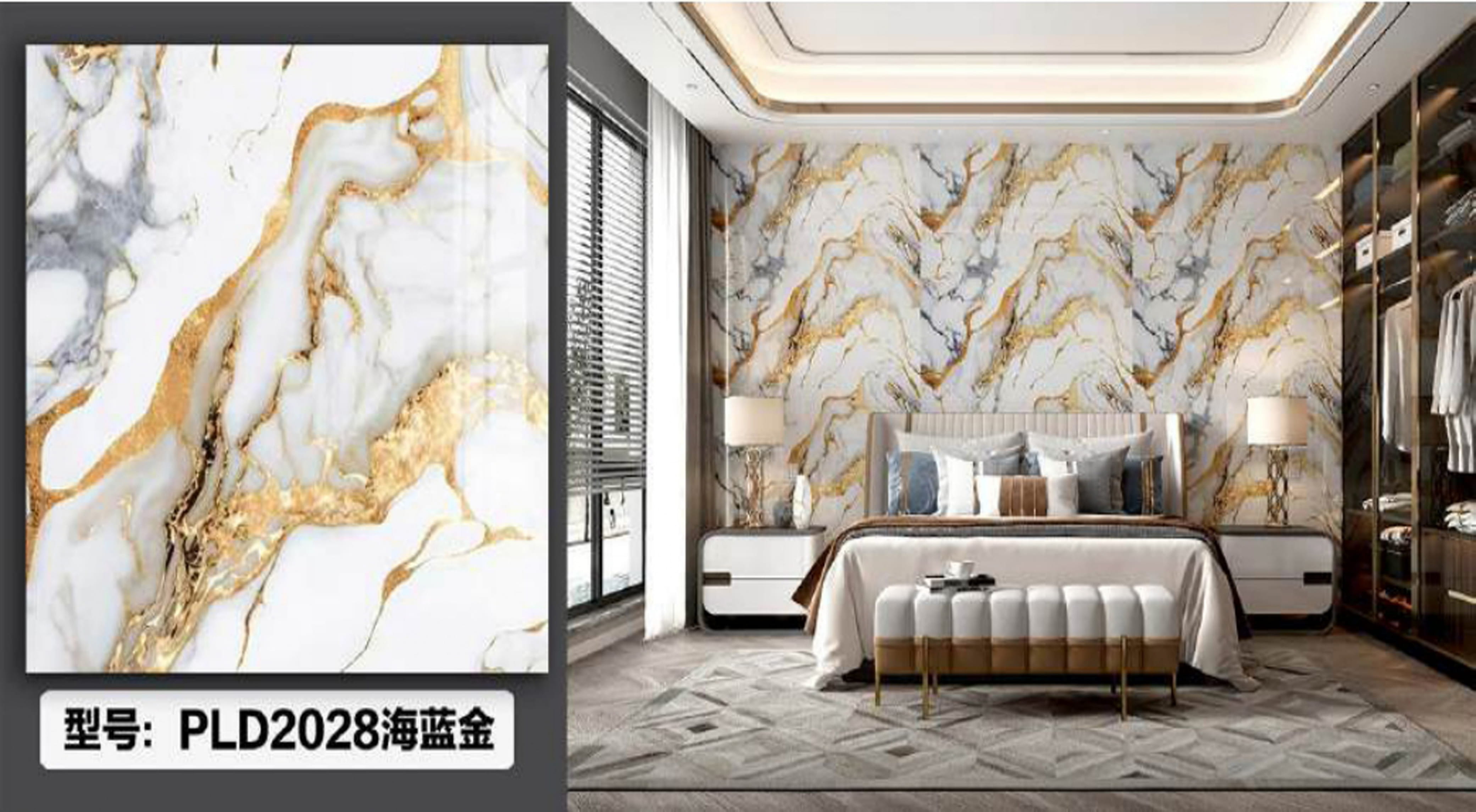 Wall Stickers Design