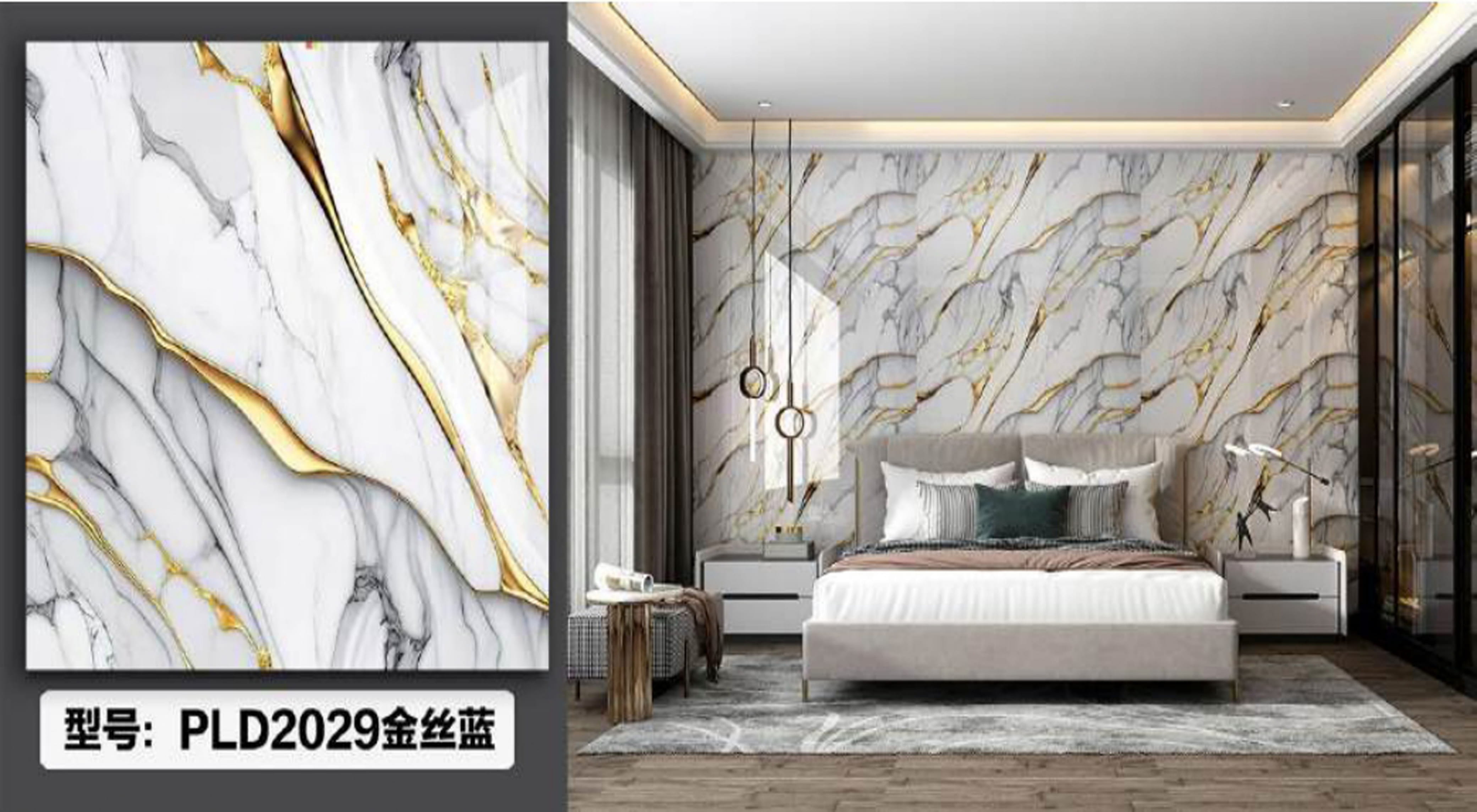 Wall Stickers Design