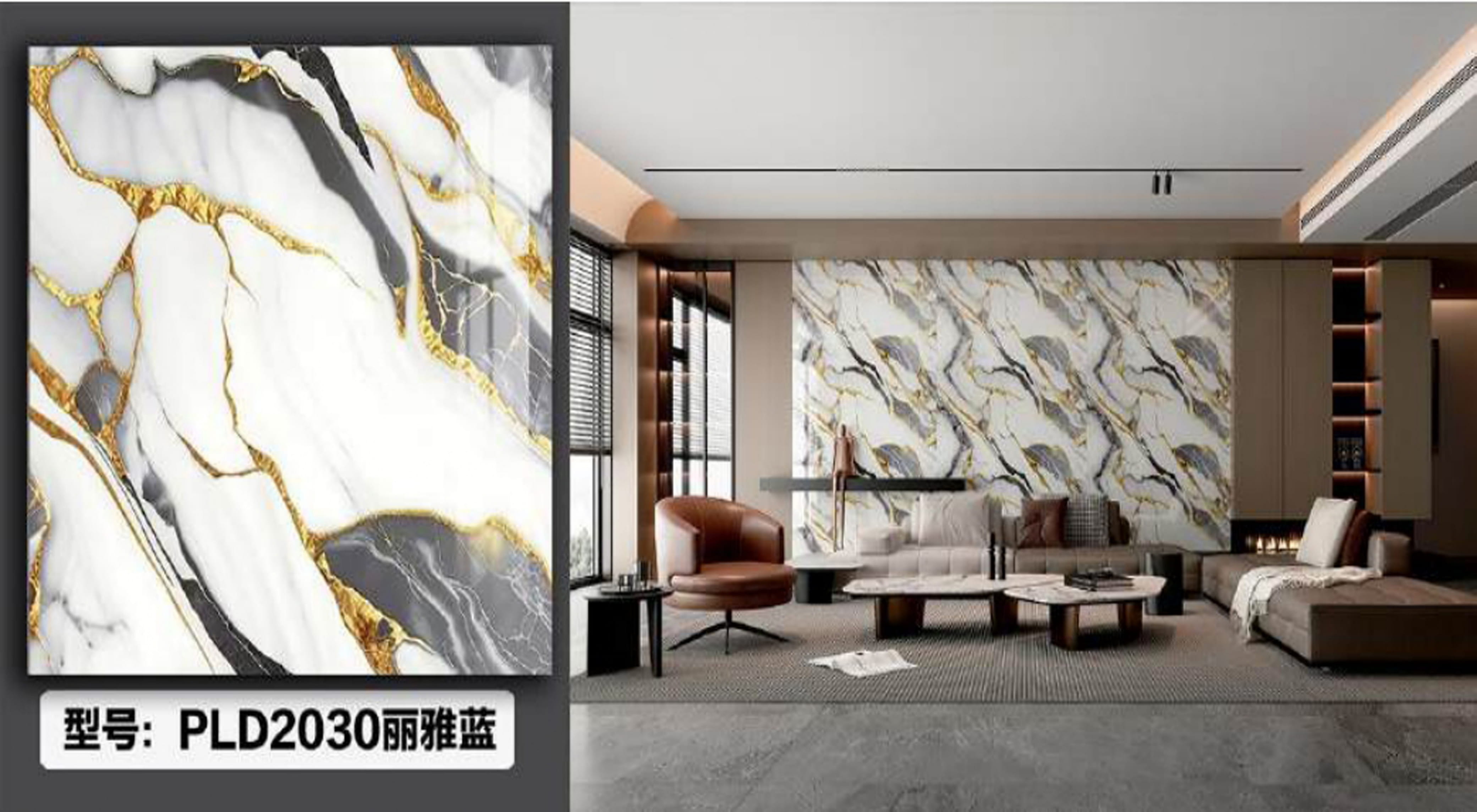 Wall Stickers Design