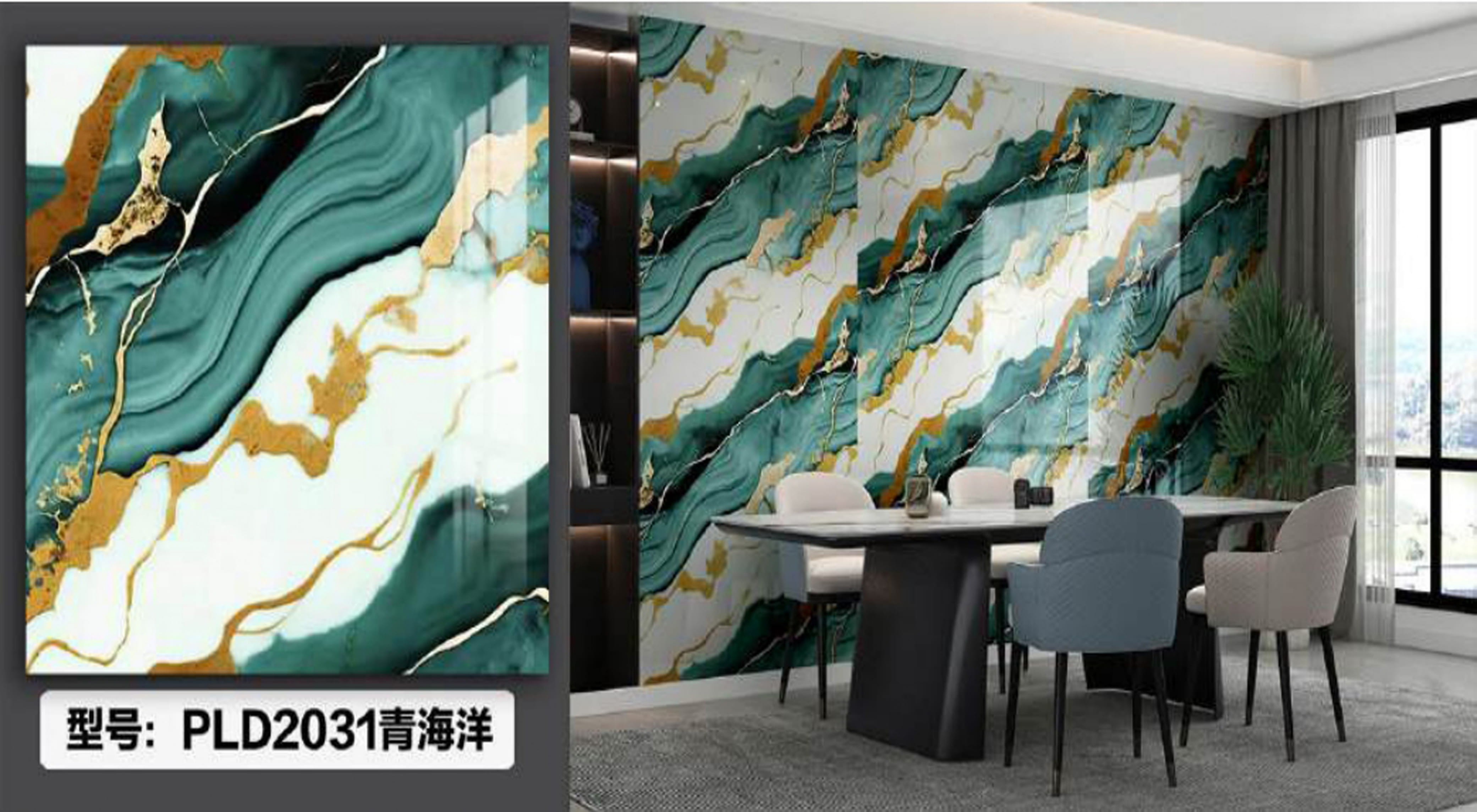 Wall Stickers Design