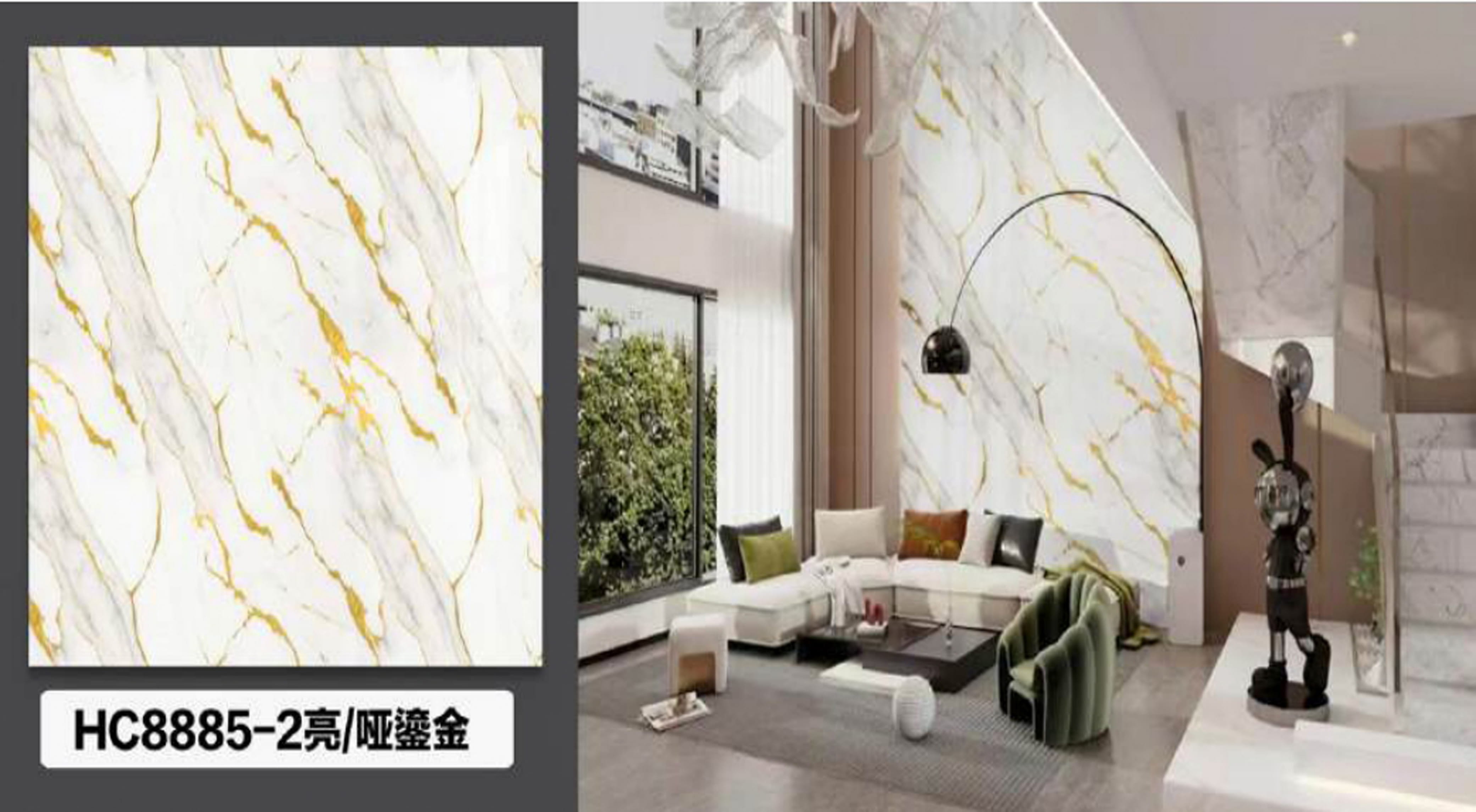 Wall Stickers Design